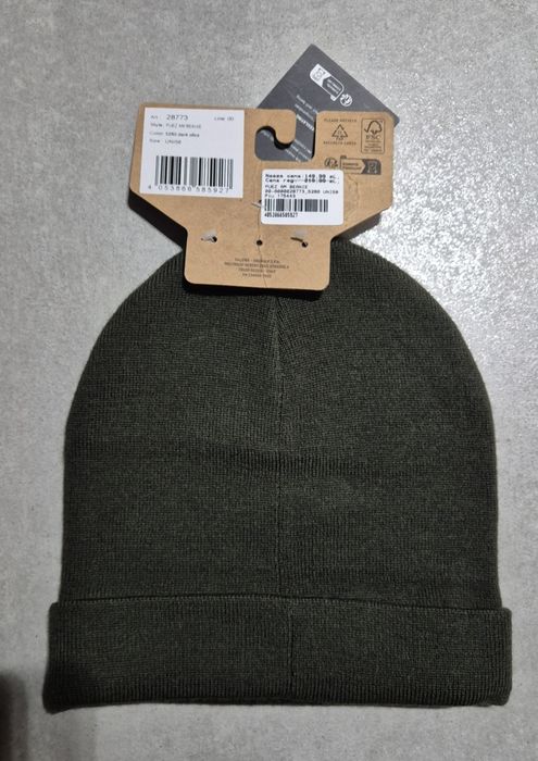 Salewa czapka merino ciemna zieleń oliwka uni 58