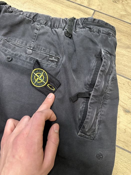 Штані Stone Island Garment
