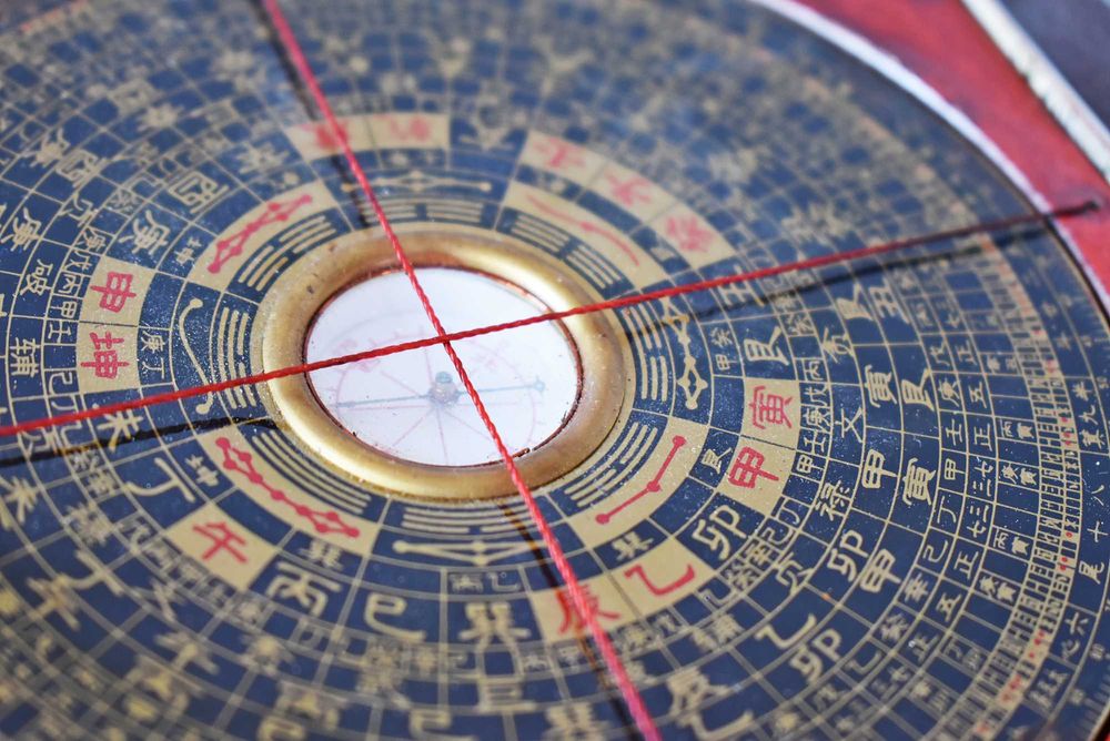 Zabytkowy chiński kompas