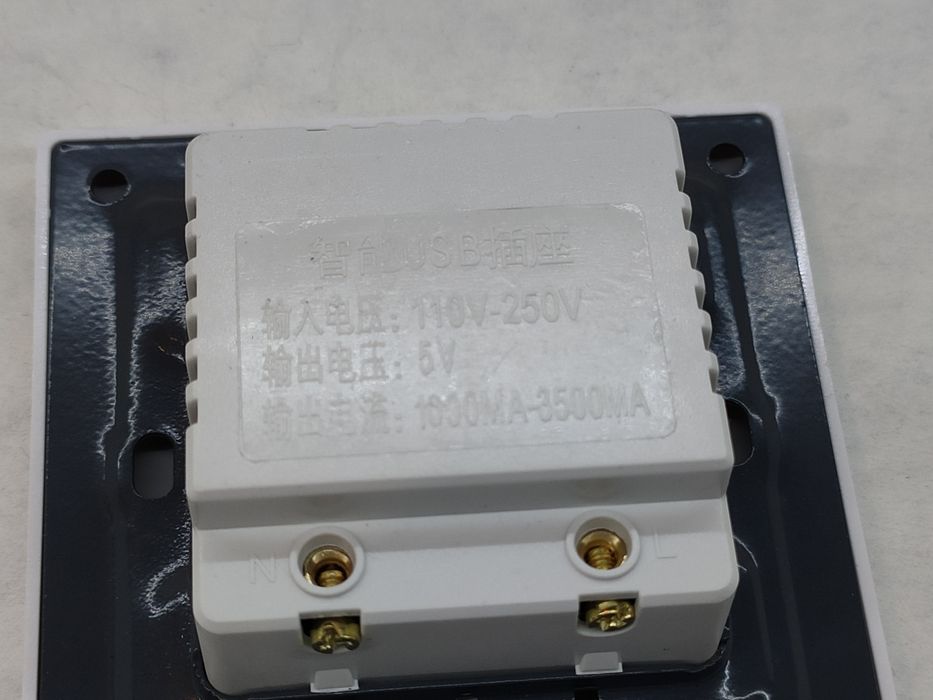 Розетка USB 4 порта 5 вольт 3500mA
