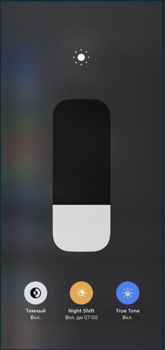 Айфон XR обмен на 8,7,SE или продажа