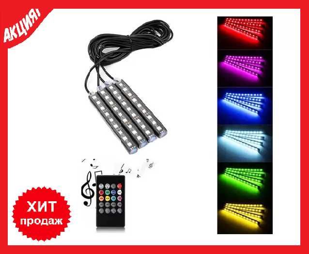 Дополнительная светодиодная многоцветная подсветка для салона машины