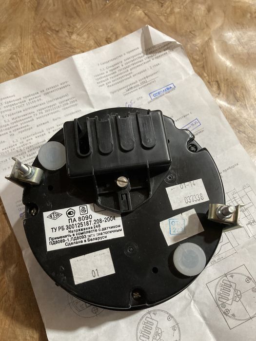 た様　取引用 Спидометр ПА8090 (аналог ПА8046-1П) (пр-во ВЗЭП): 12 000 грн