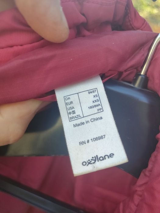 Жіноча куртка Simond