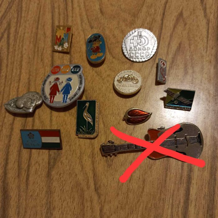 Значки СССр на різну тематику