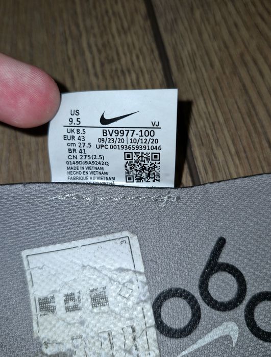 Кросівки Nike Air Max 2090