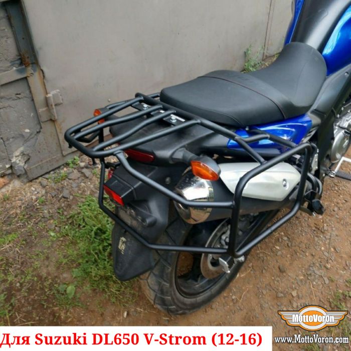 Багажная система Suzuki DL 650 V-Strom багажник рамки (2012-2016)