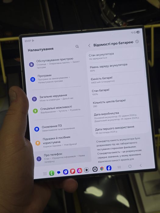 Samsung Galaxy Fold 6 12/256gb офіційний і відмінний стан