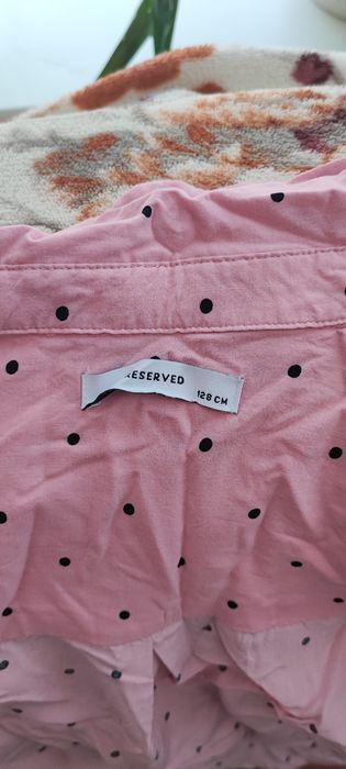 Рубашка блузка дитяча Reserved