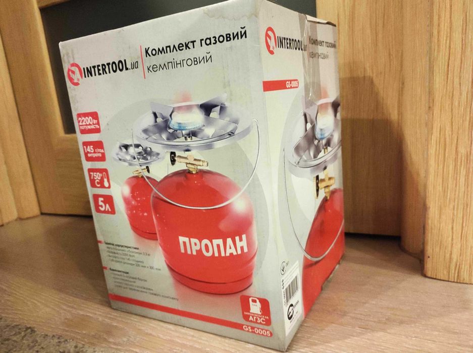 Газовий балон комплект 5 л Intertool