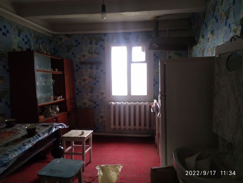 Продаж будинковолодіння