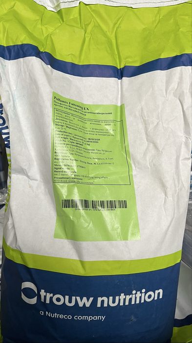 Премікс для відгодівлі свиней Polfamix Відгодівля Екс 2%