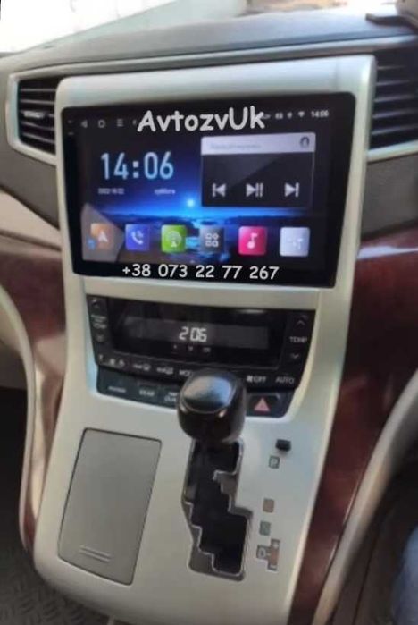 Магнитола FJ CRUISER Toyota ALPHARD LAND CRUISER 70 76 78 Android 16