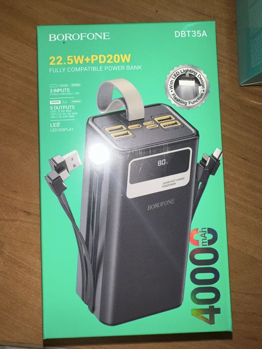 Павербанк Borofone DBT35A; 40000 22.5W + PD 20W