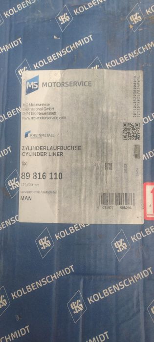 Запчастини для тягачів МАН і Сканія