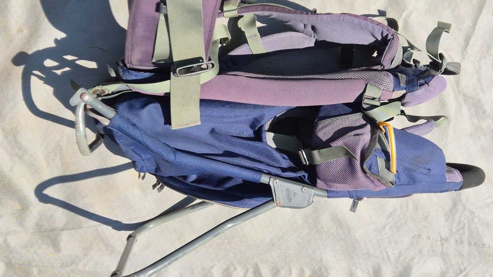 nosidelko turystyczne Vaude