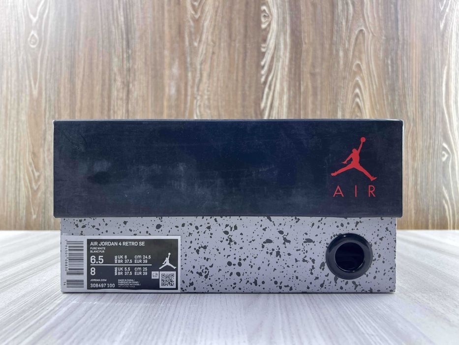 Jordan 4 Pure Money