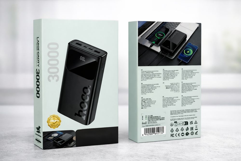 Павербанк Powerbank Hoco 30000мАг