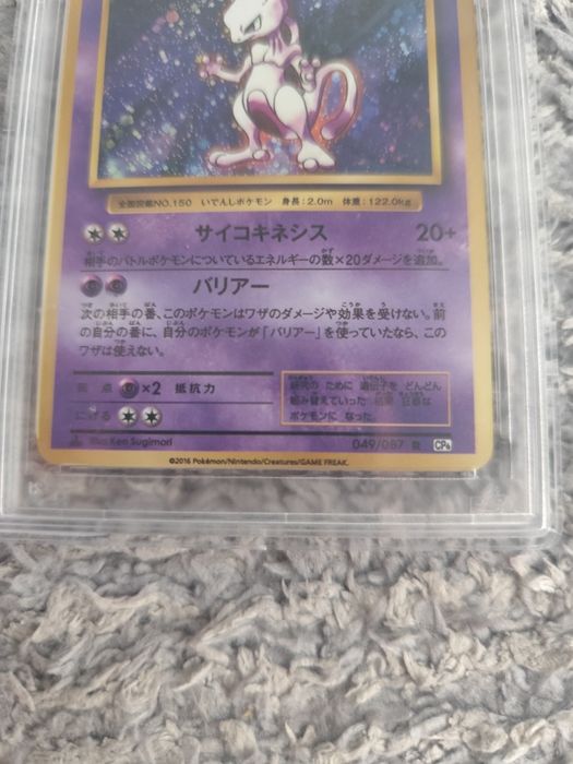 Mewtwo Holo Nº 049/087