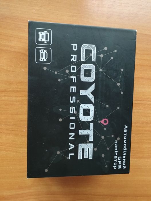 GPS навигатор для грузовых автомобилей