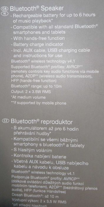 Блютуз дінамік SilverCrest