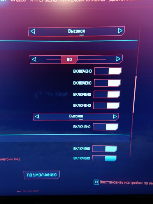 Продам потужний ігровий пк!