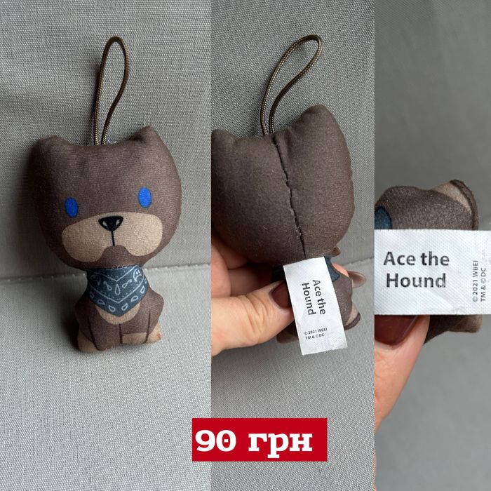 Іграшки брелоки Mc Donalds смурф паддінгтон амням