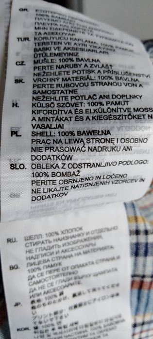 Koszula męska g-star