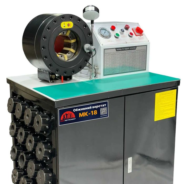 Обжимний гідравлічний прес для виробництва РВТ MK-18 (6-73 мм 600т)