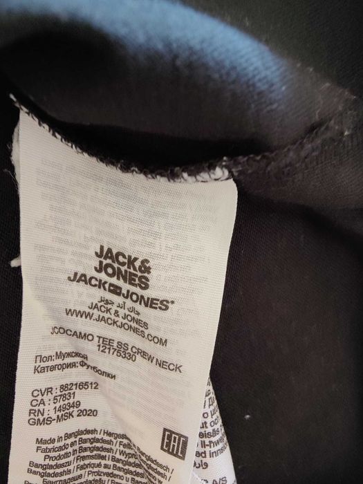 T-shirt Jack & Jones tam. L em excelente estado