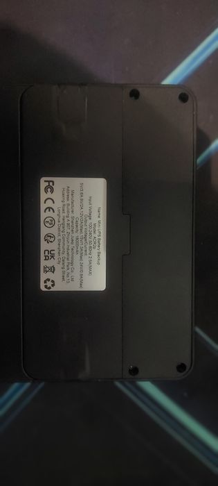 ДБЖ Mini Ups Skazeke 18000mAh.