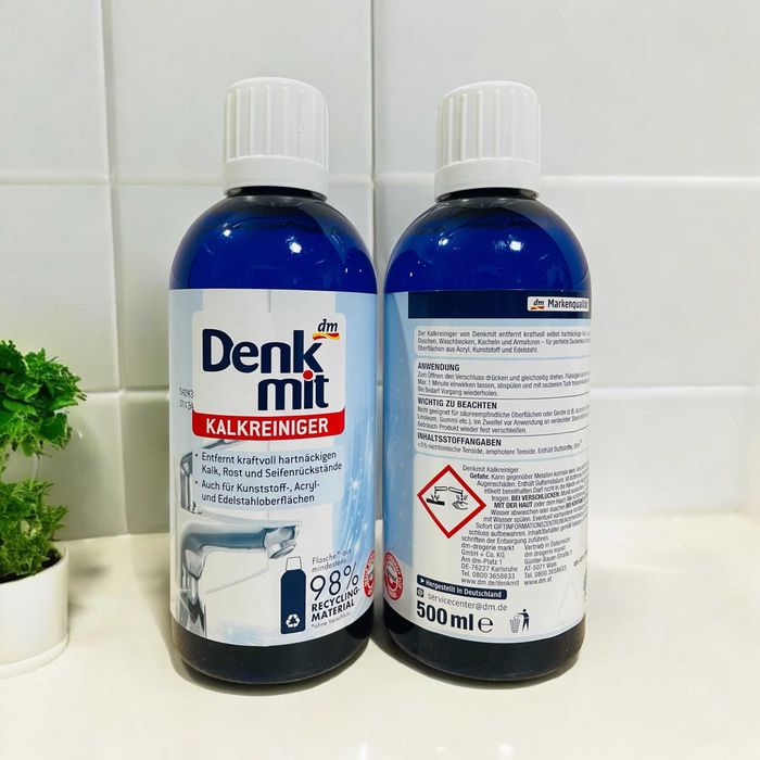 Побутова хімія, пральні порошки, капсули, гранули, миючі для поверхонь