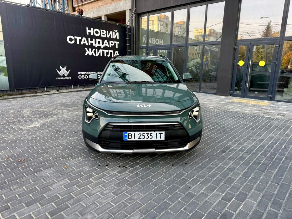 Kia Niro 2 Hybrid