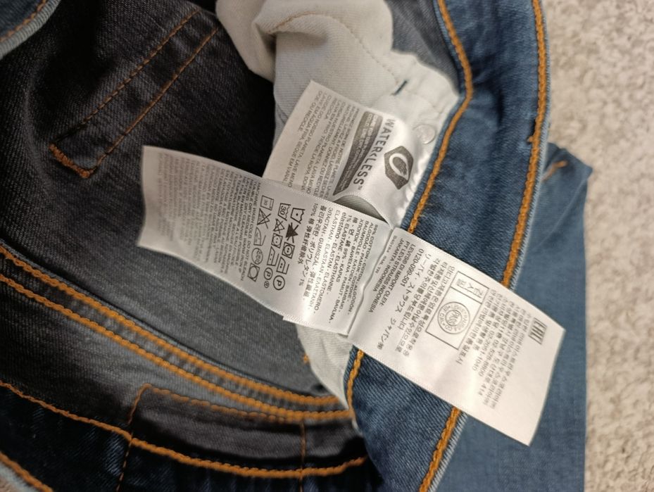Jeansy męskie Levi's 512   roz. 33/34