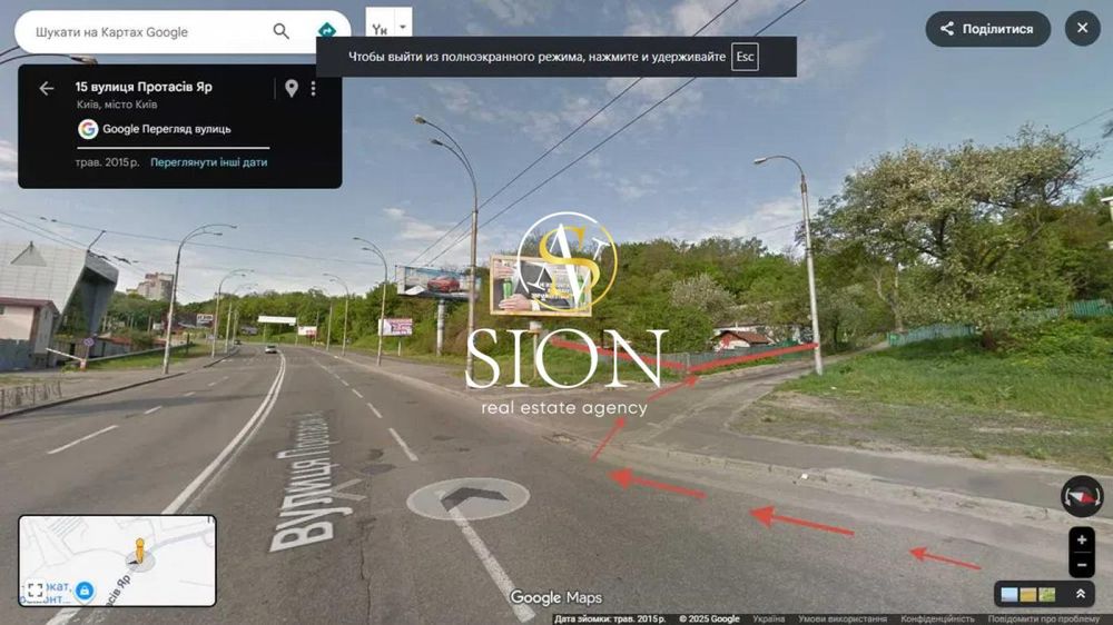 Продаж ділянки 10 соток, Протасів Яр, Соломʼянський р-н