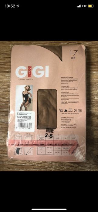 Rajstopy damskie S gigi