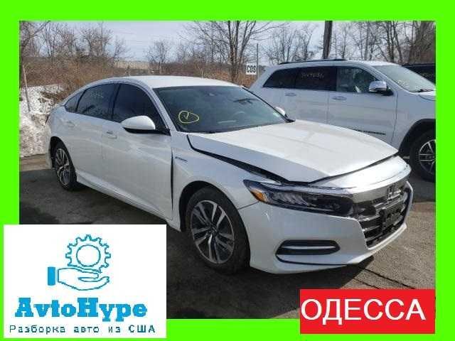 Разборка HONDA ACCORD 18- ШРОТ запчасти детали авторазборка  кузов