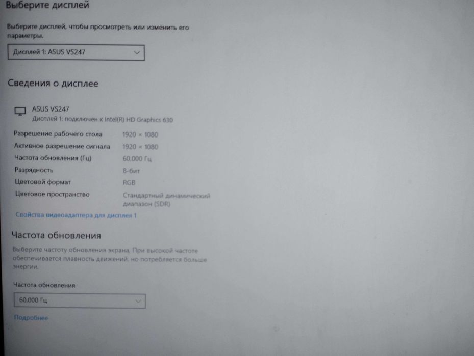 Продам компьютер