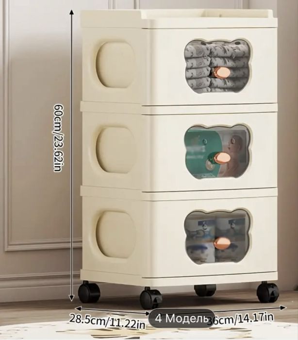 3 х рівневий Органайзер для іграшок , стелаж, комод, тумба