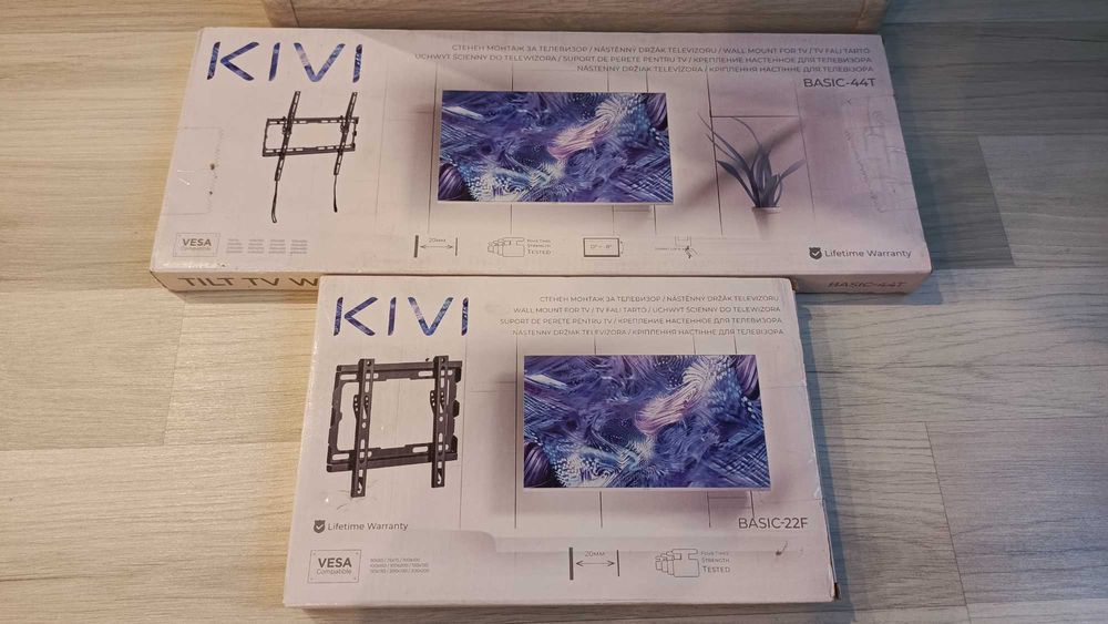 Кріплення настінне для телевізору Kivi Basic-22F та 44T Кронштейн