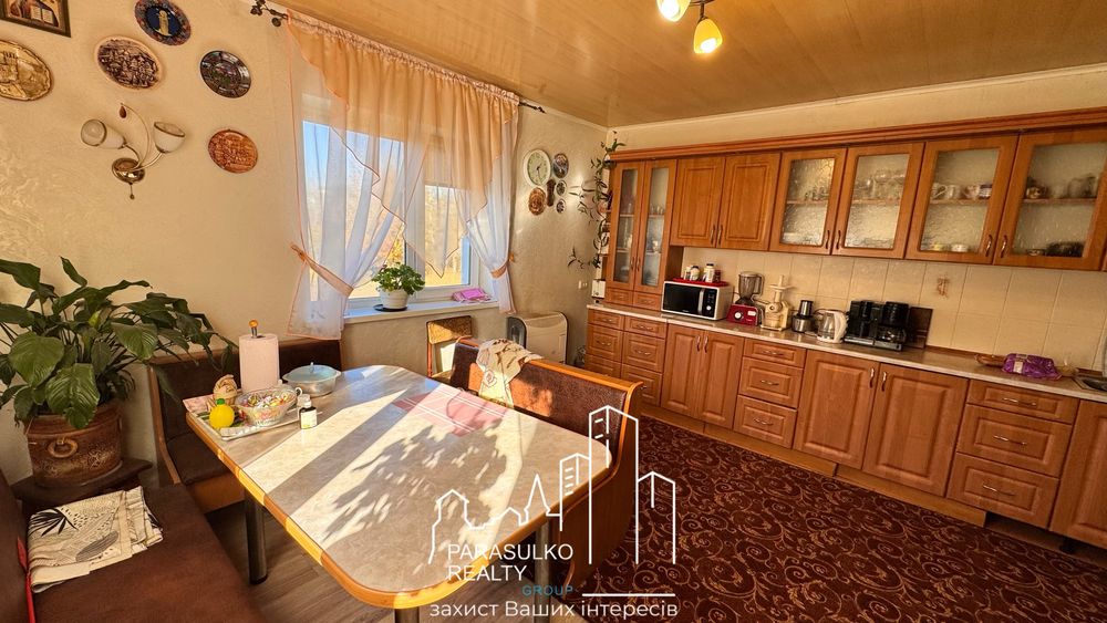 Продам будиночок поряд з ставочком