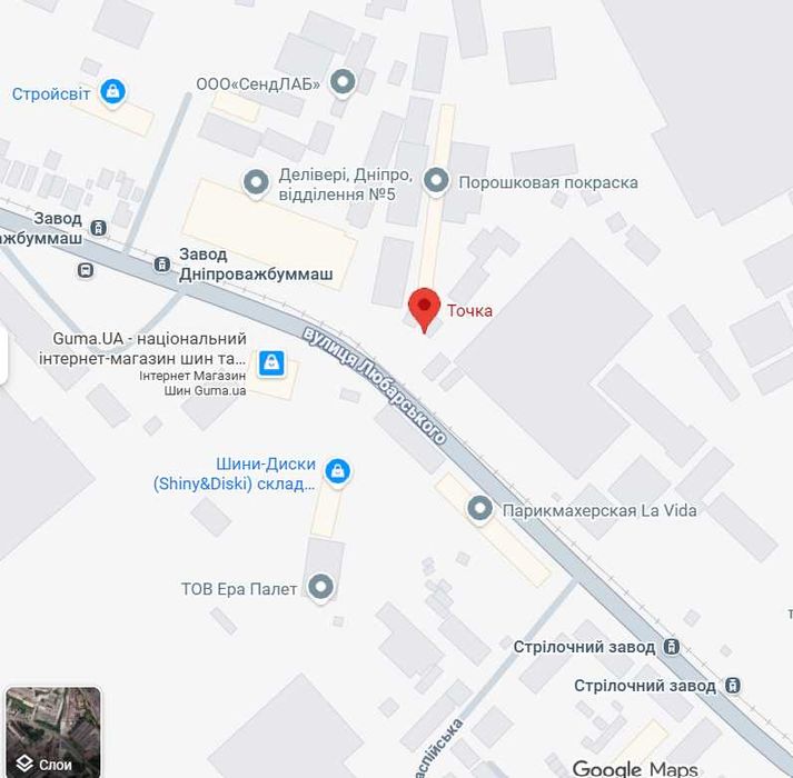 Приём металлолома ДОРОГО Днепр. Левый берег