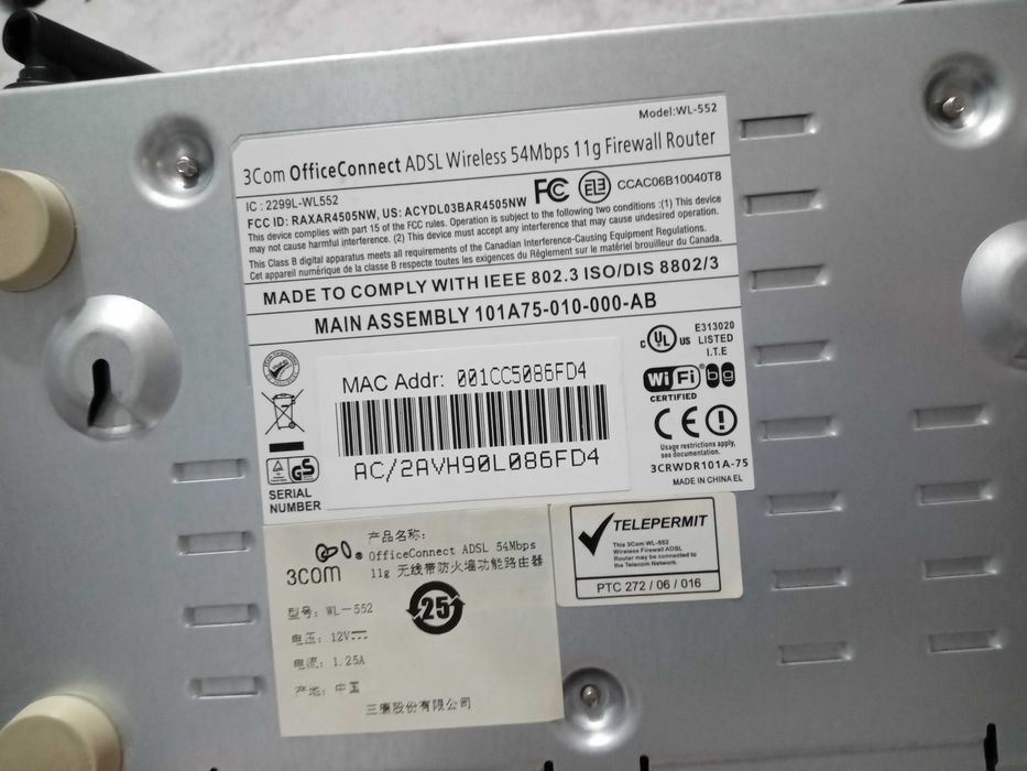 Продам Wi-Fi-роутери