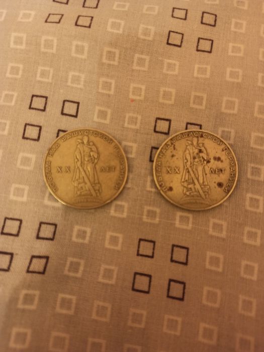 Продажа монет СССР