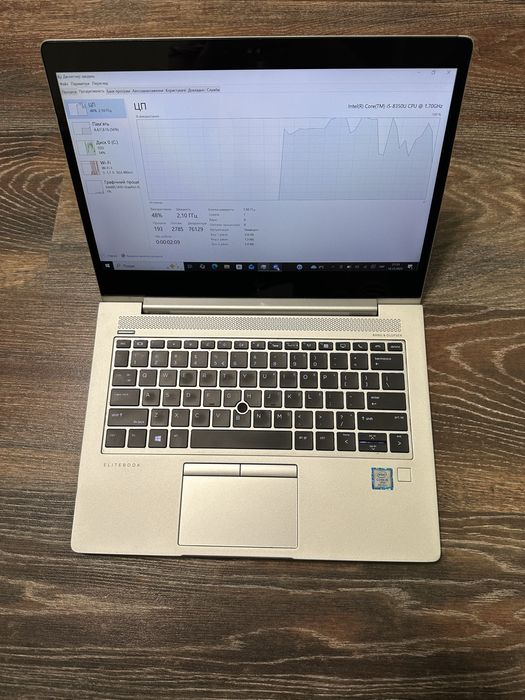 Ноутбук HP EliteBook 830 G5 1920x1080|I5-8350U|8GB DDR4|SSD 256GB