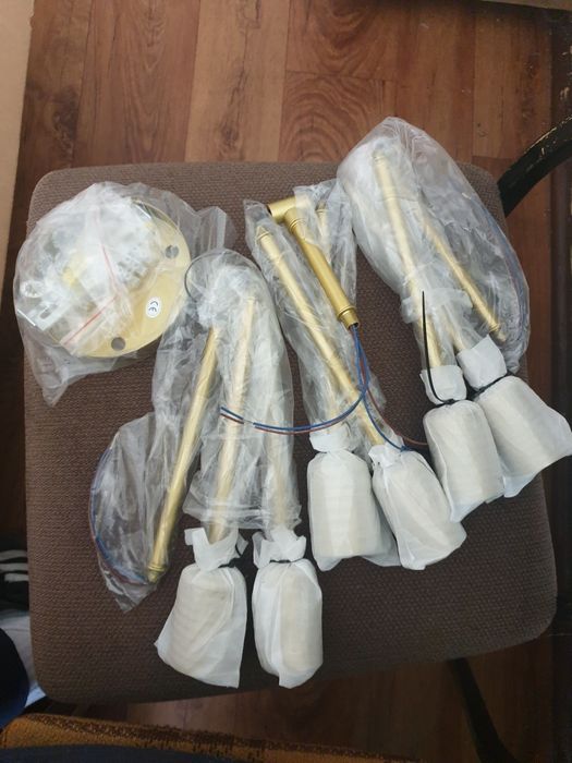 Kinkiet zyrandol lampa