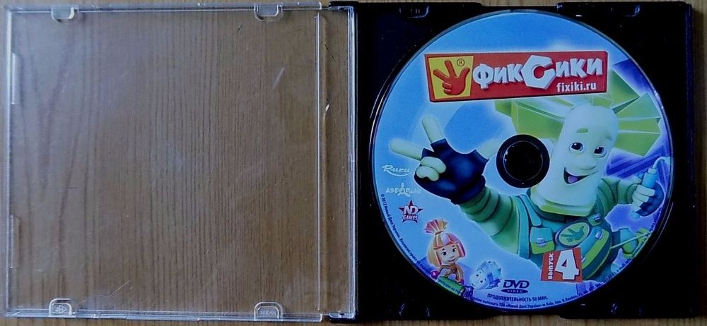 Фиксики на DVD. Познавательные мультфильмы: 65 грн. - CD / DVD