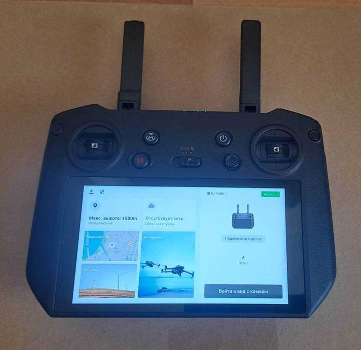 Пульт керування DJI RC Pro Enterprice.RM510B