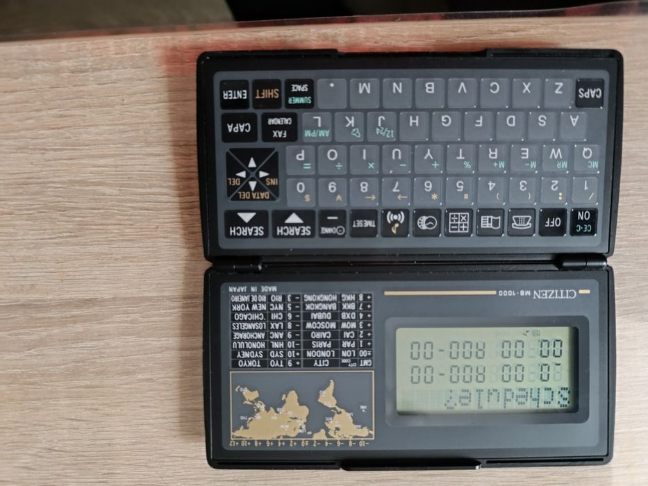 Електронна книжка Citizen MB-1000