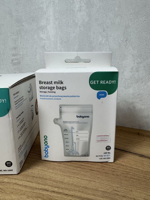 Молоковідсмоктувач електричний Babyono